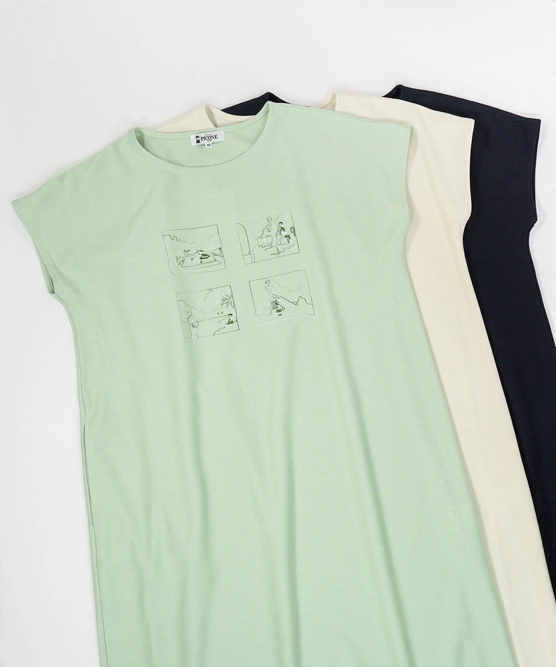 カラーバリエーション