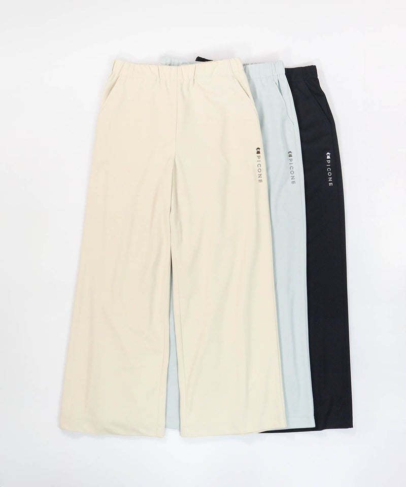 カラーバリエーション