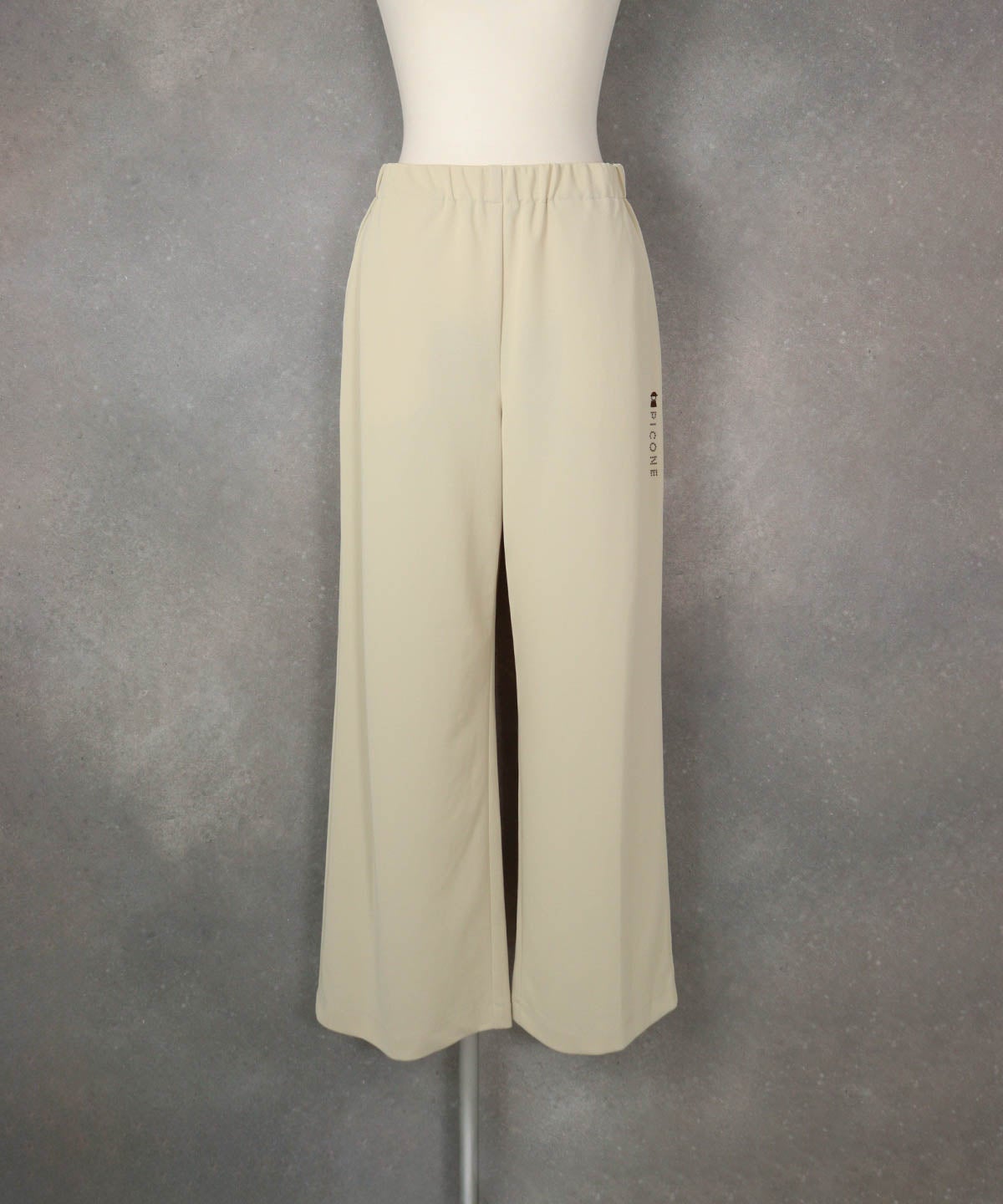 UV速乾ストレートワイドパンツ(ベージュ)前