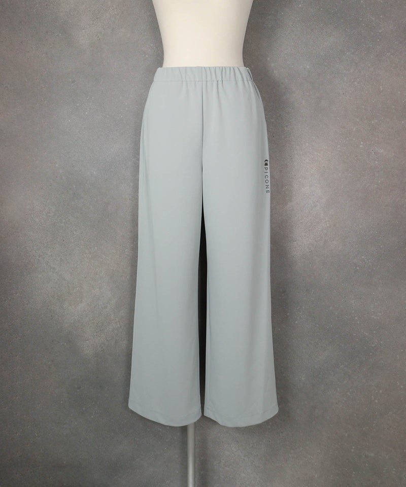 UV速乾ストレートワイドパンツ(ライトグレー)前