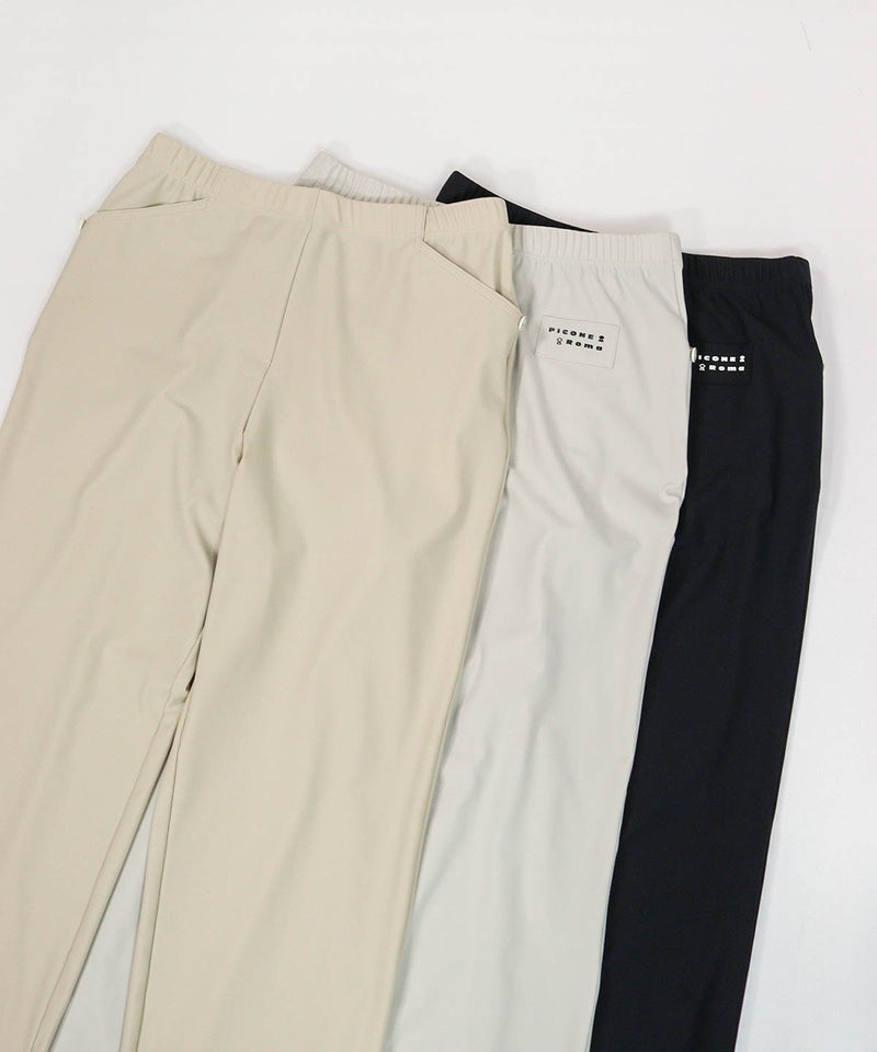 カラーバリエーション