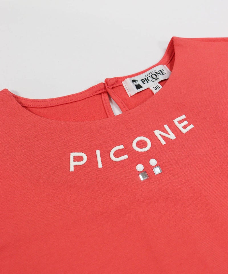 首元（オレンジ）