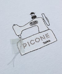 デザインアップ(ライトブルー)