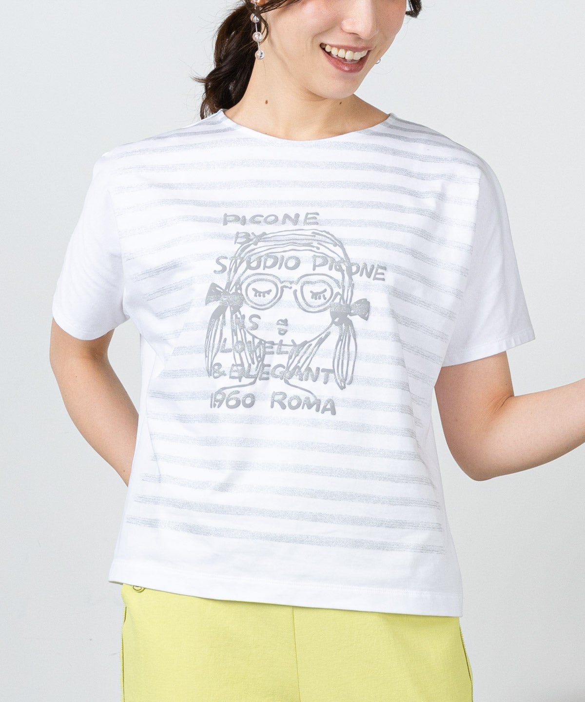 モデル着用画像（ホワイト×グレー）