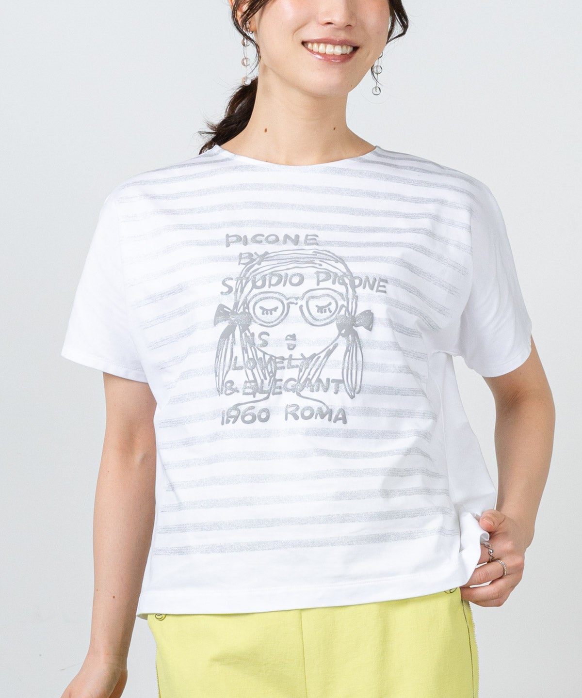 モデル着用画像（ホワイト×グレー）