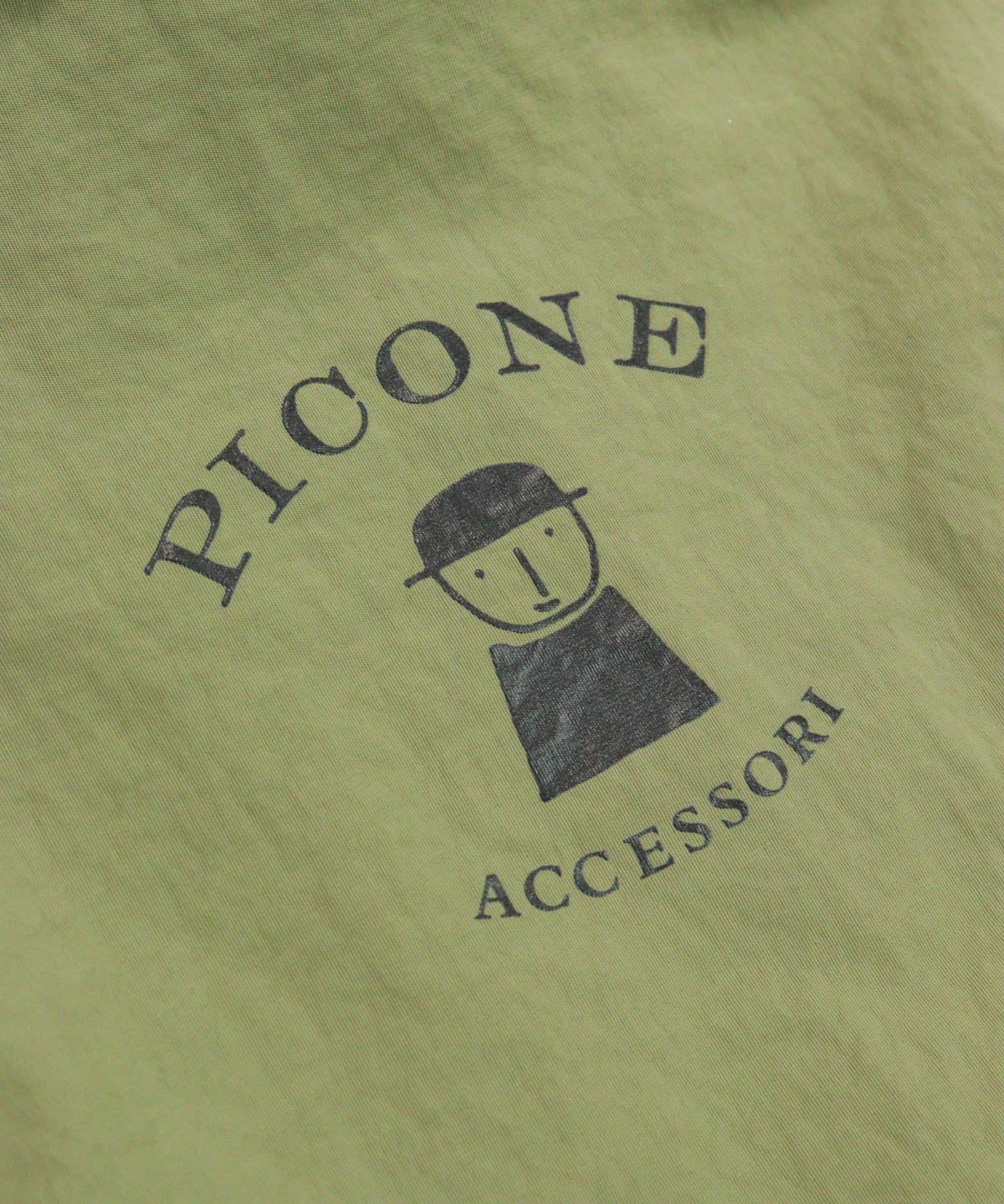 デザインアップ(カーキ)