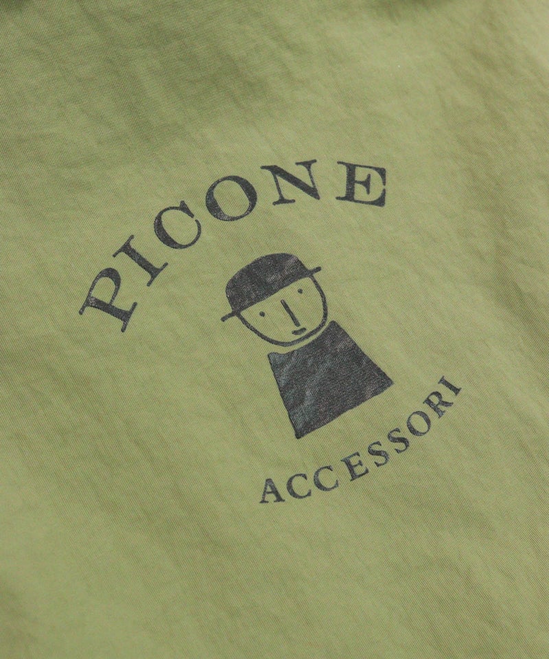 デザインアップ(カーキ)