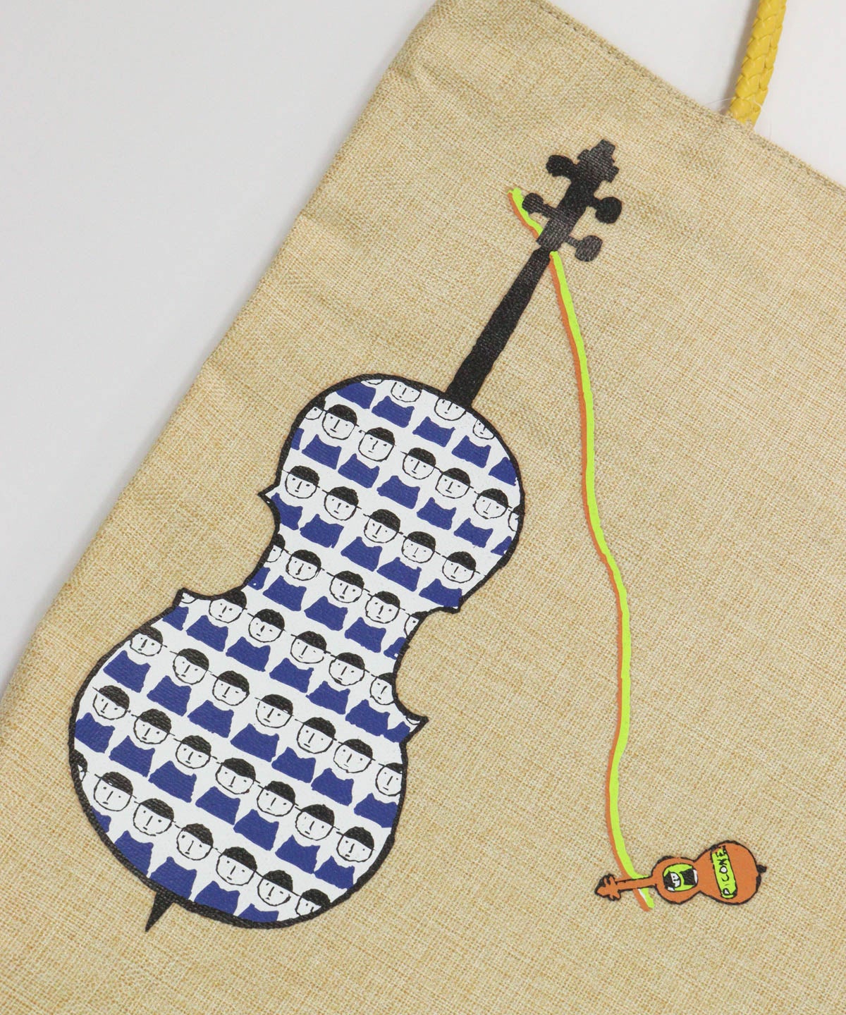 デザインアップ(イエロー)