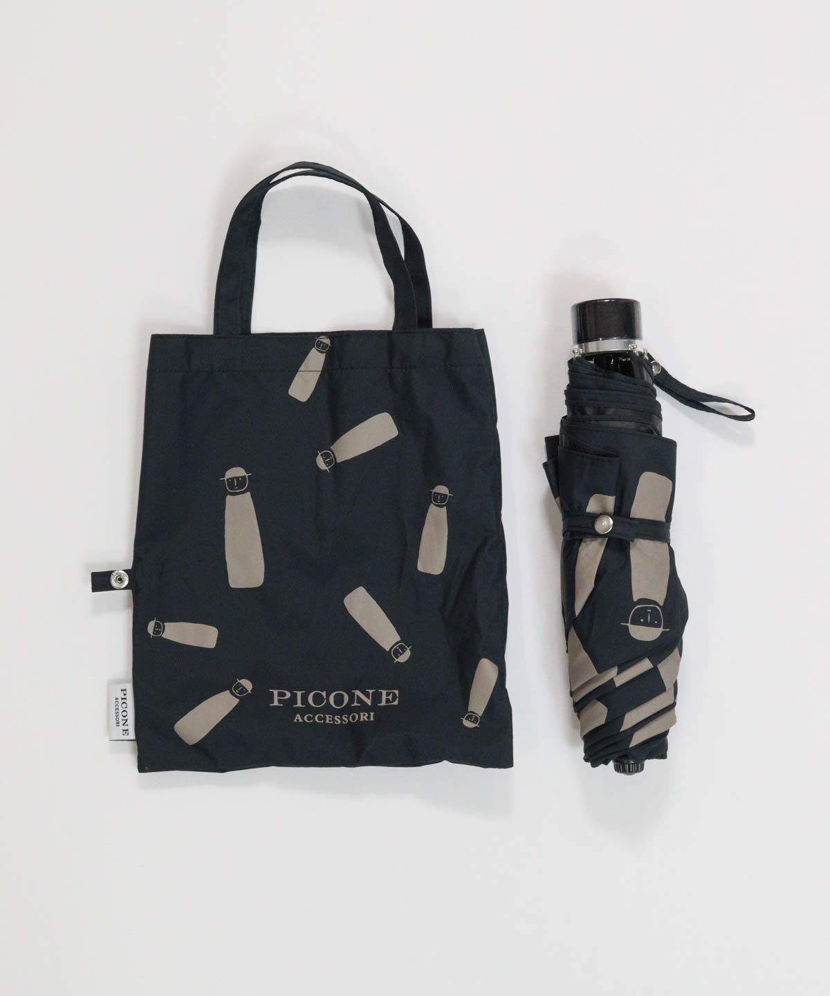 折り畳み時イメージ(ブラック)