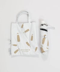 折り畳み時イメージ(ホワイト)