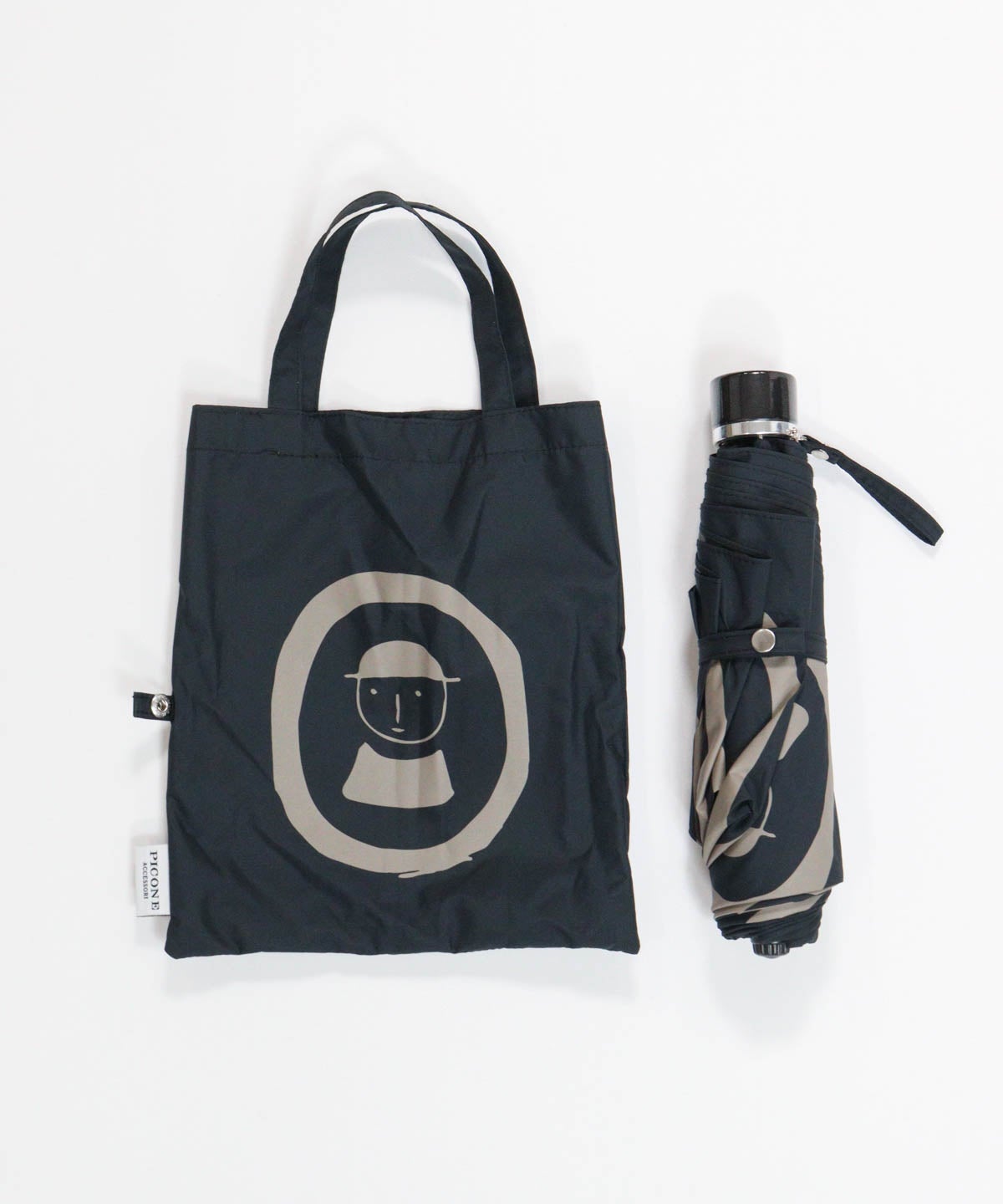 折り畳み時イメージ(ブラック)