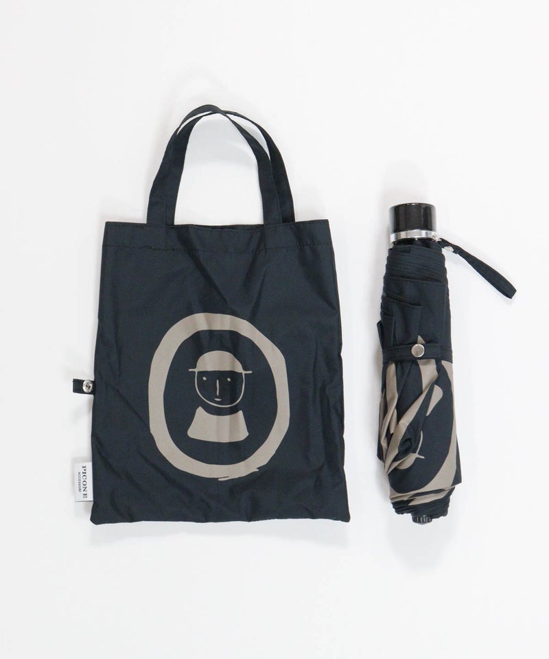 折り畳み時イメージ(ブラック)