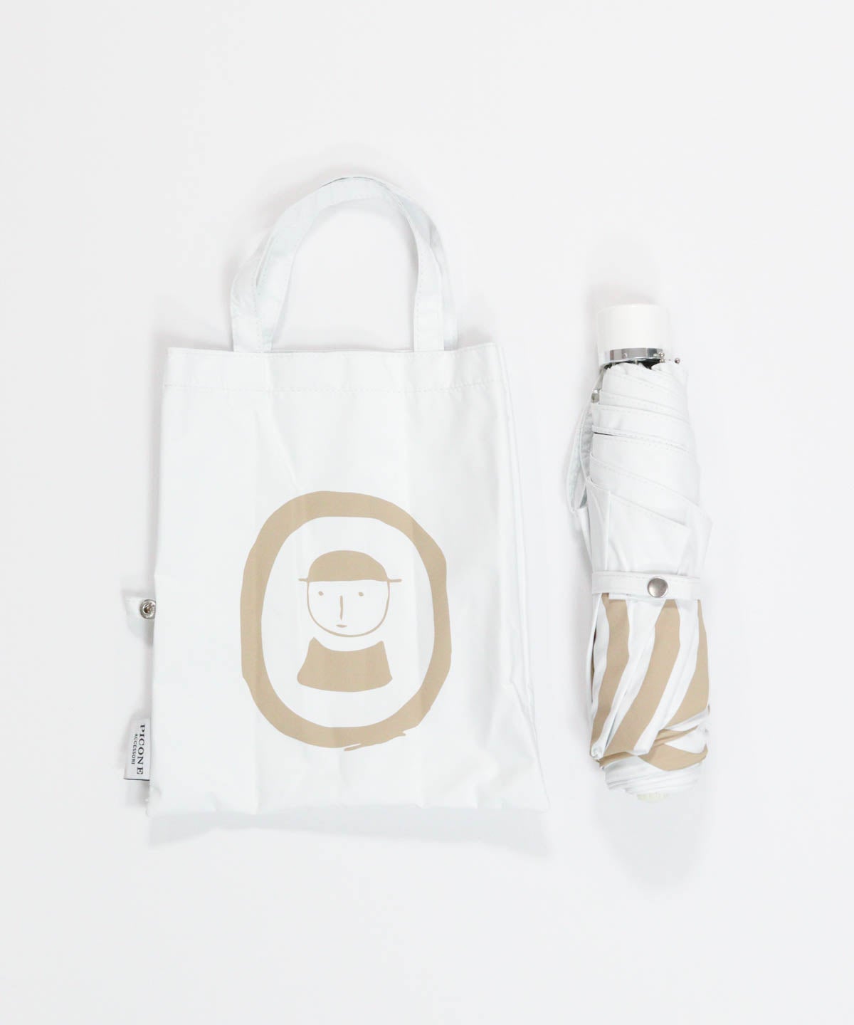 折り畳み時イメージ(ホワイト)