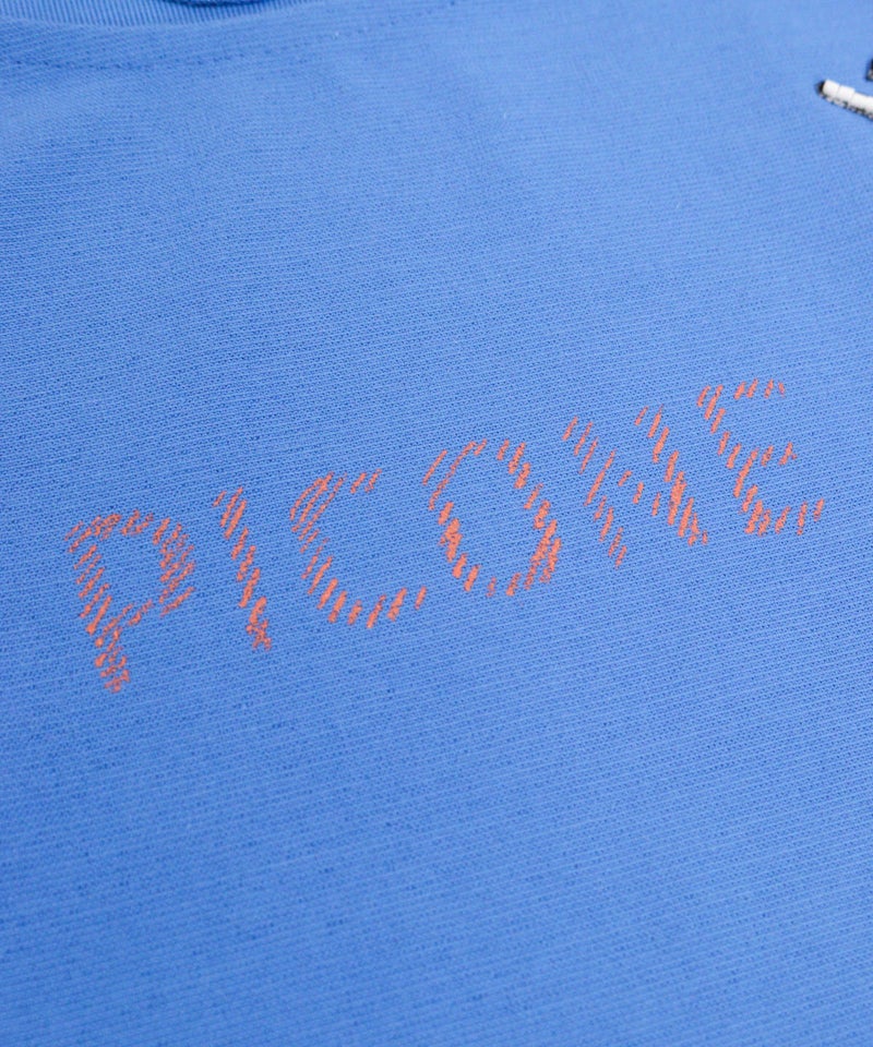 デザインアップ(ブルー)