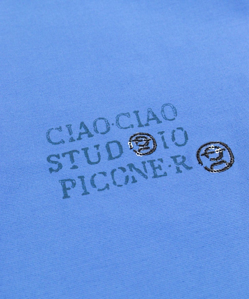 デザインアップ(ブルー)