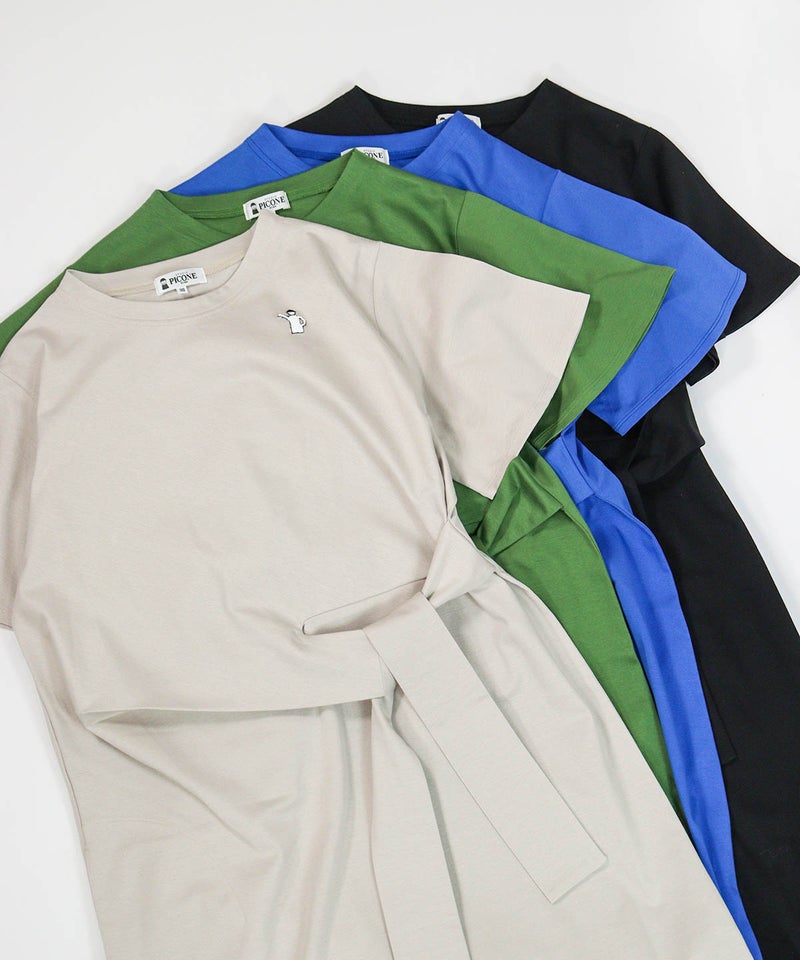 カラーバリエーション