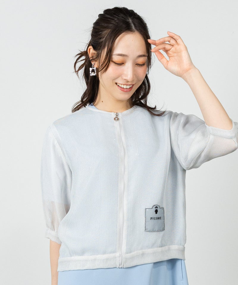 モデル着用画像(ライトグレー)