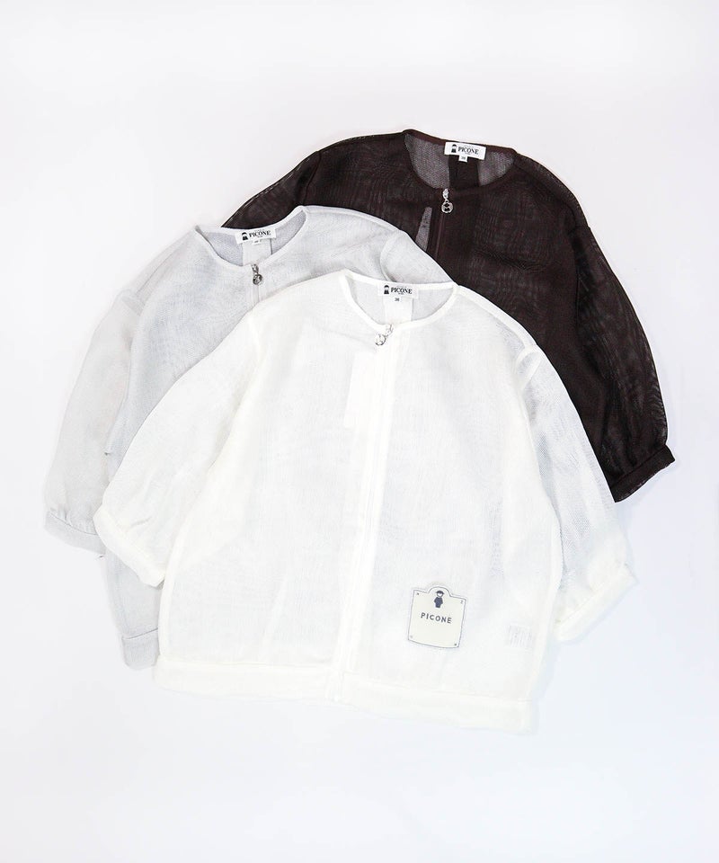 カラーバリエーション