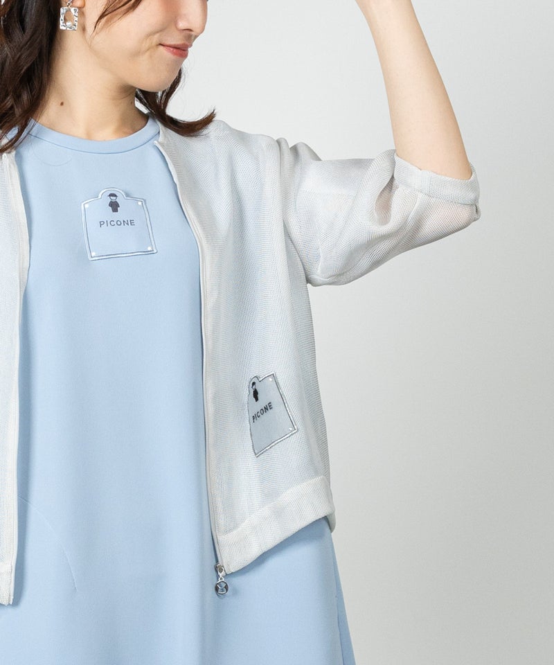 モデル着用画像(ライトグレー)