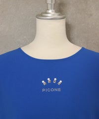 首元（ブルー）