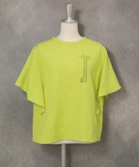 ラッフルスリーブ麻混ブラウス(ライトグリーン)前