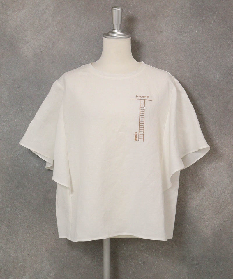 ラッフルスリーブ麻混ブラウス(ホワイト)前