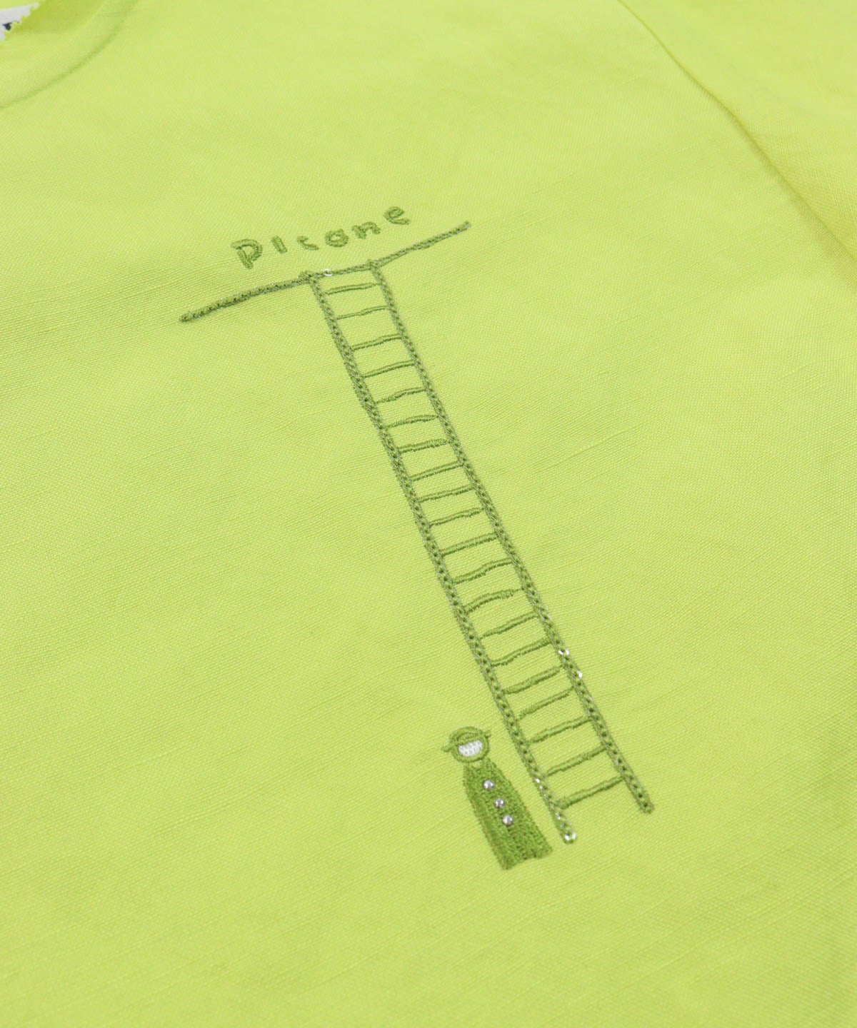 デザインアップ(ライトグリーン)