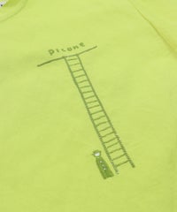 デザインアップ(ライトグリーン)