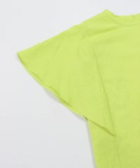 袖口(ライトグリーン)