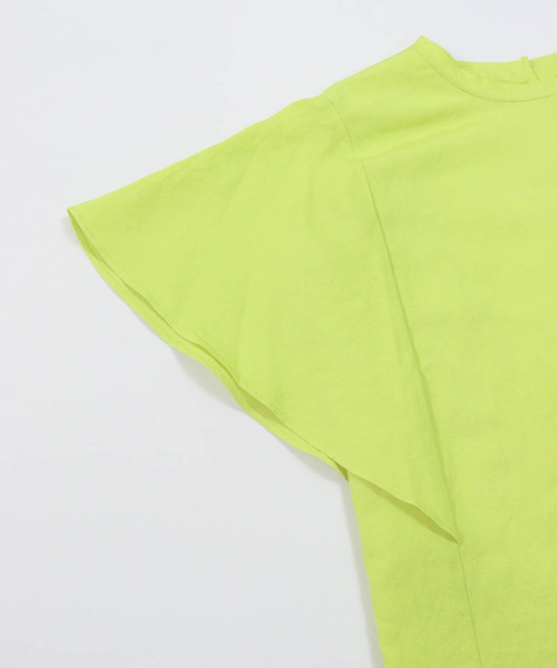 袖口(ライトグリーン)