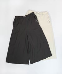 カラーバリエーション