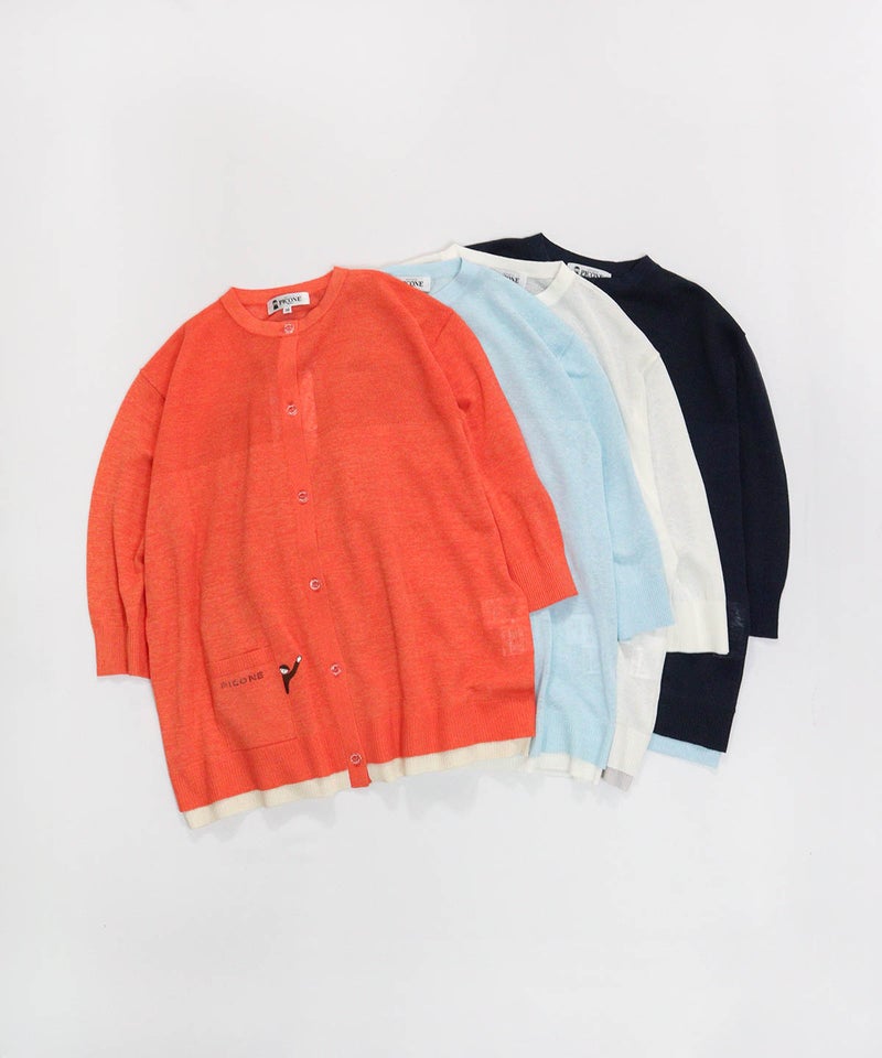 カラーバリエーション