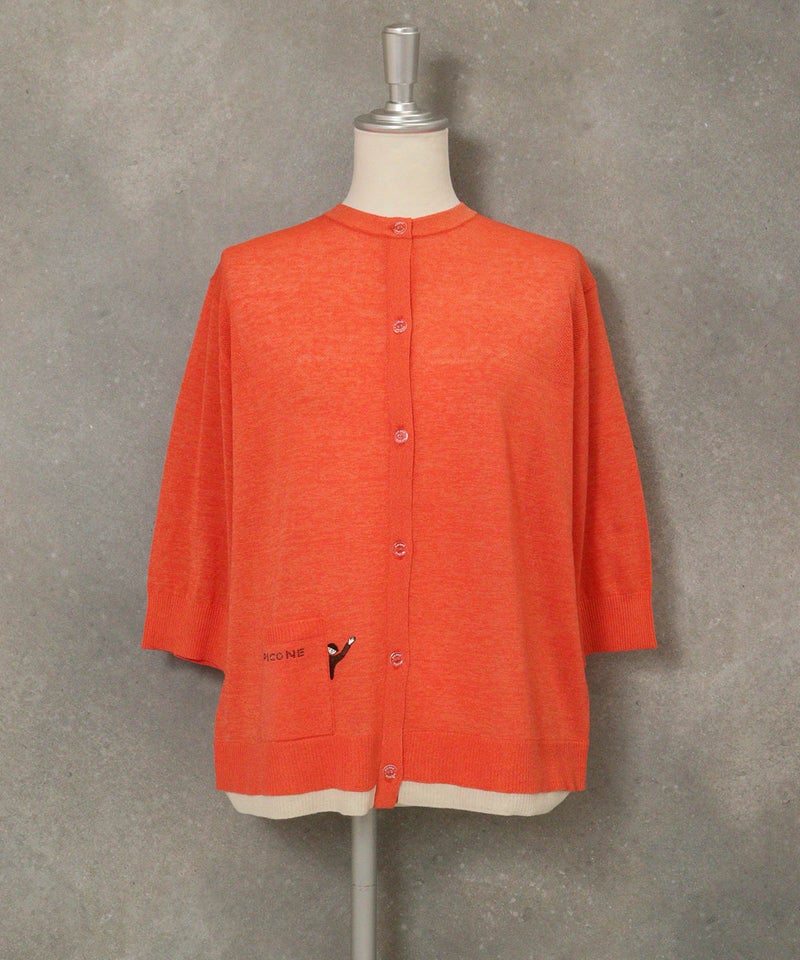 編地切替ニットカーディガン(ライトオレンジ)前