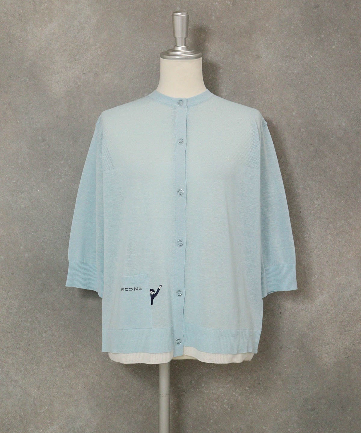 編地切替ニットカーディガン(ライトブルー)前