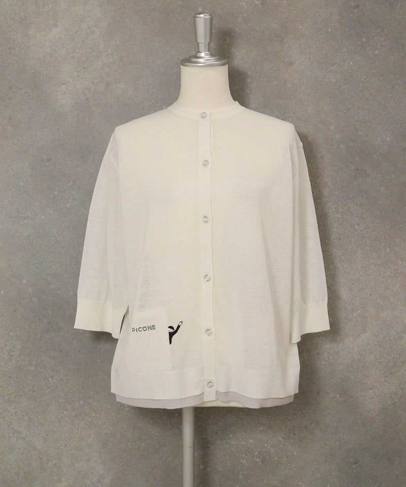 編地切替ニットカーディガン(ホワイト)前