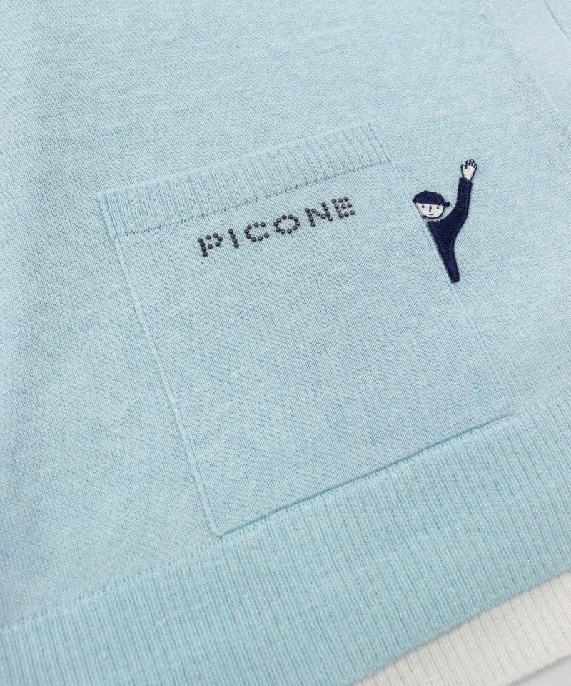 ポケット(ライトブルー)