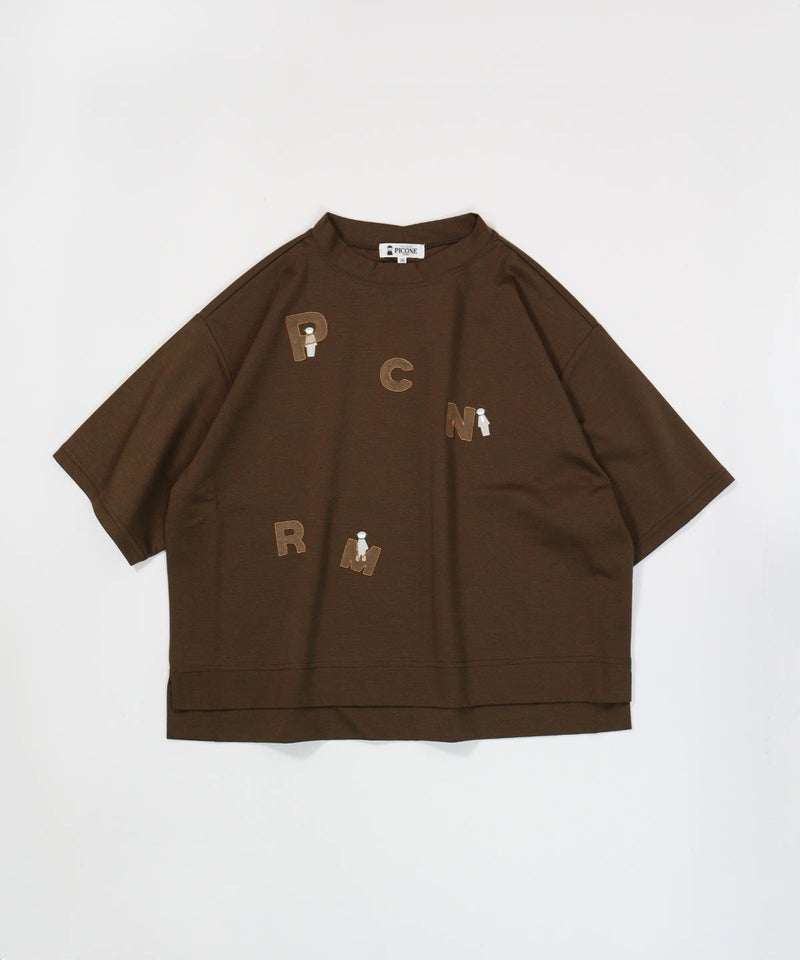 イメージ画像(ブラウン)