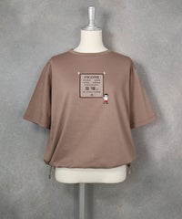 コットン100％裾ドロストプルオーバー(ブラウン)前