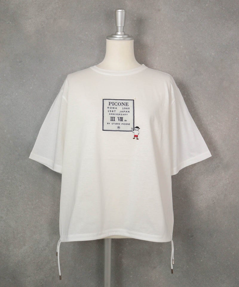 コットン100％裾ドロストプルオーバー(ホワイト)前