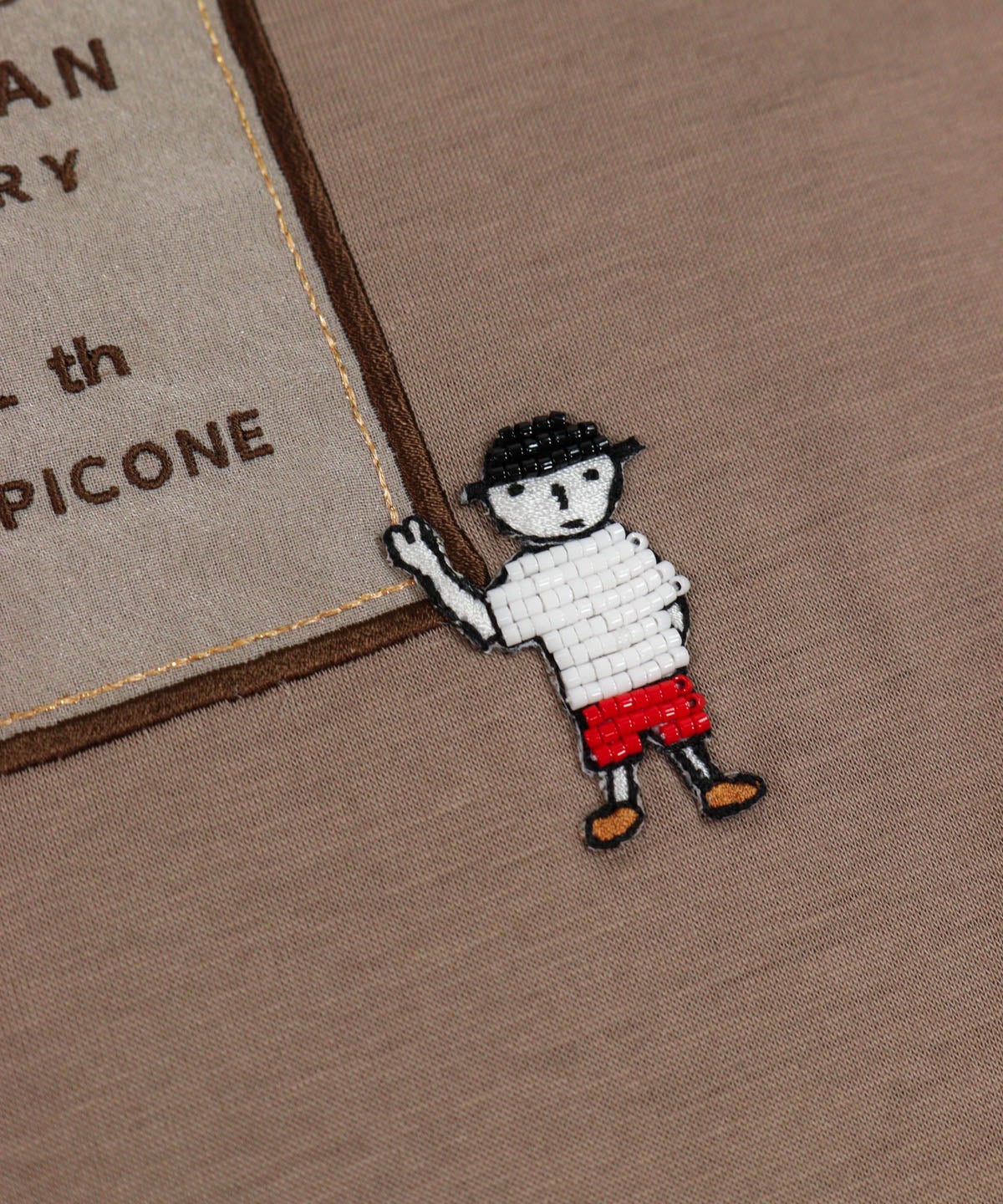 デザインアップ(ブラウン)