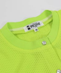 首元（ライトグリーン）