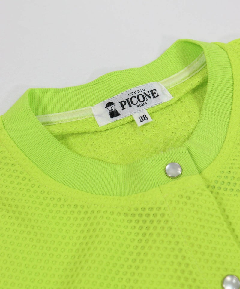 首元（ライトグリーン）