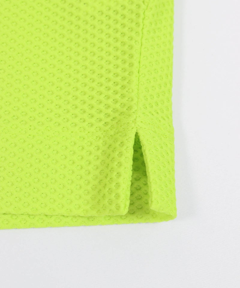 裾(ライトグリーン)