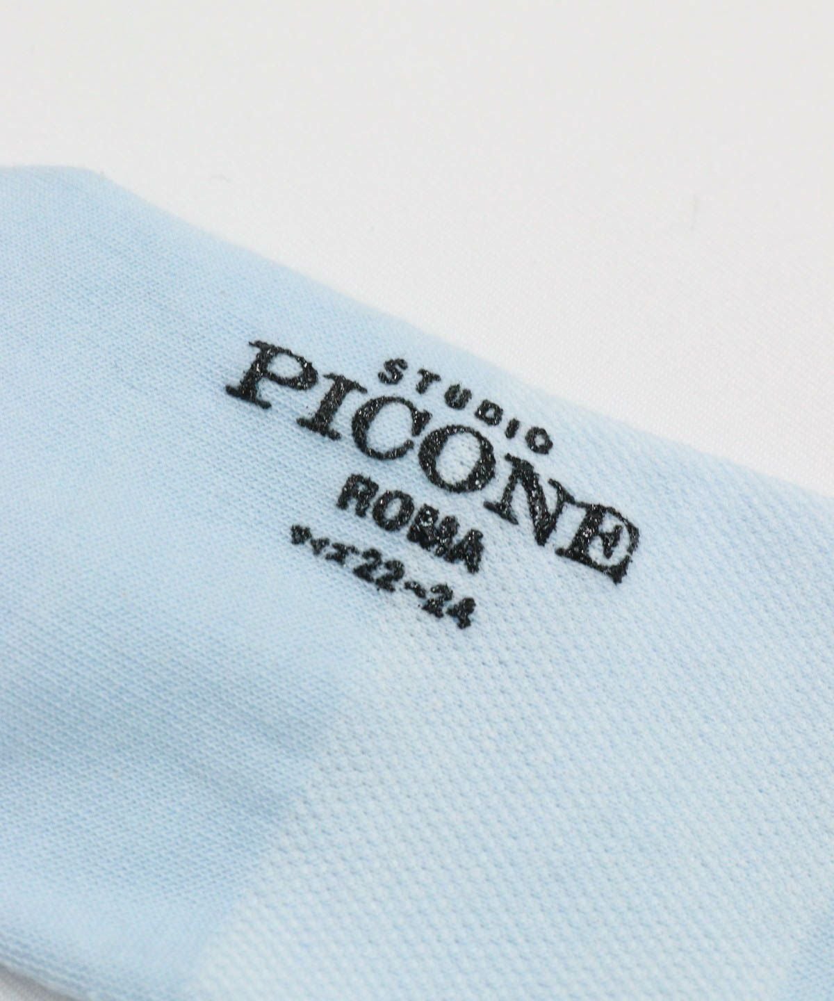 ロゴプリント部分（ライトブルー）