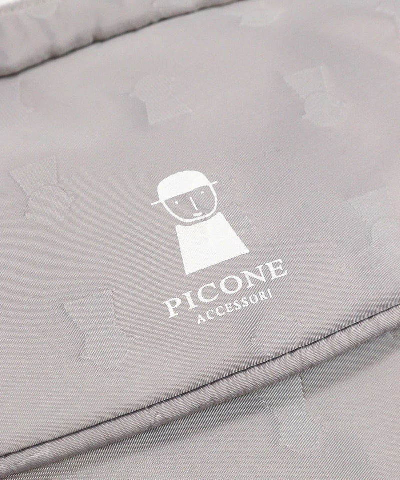 ロゴデザイン(ライトグレー)