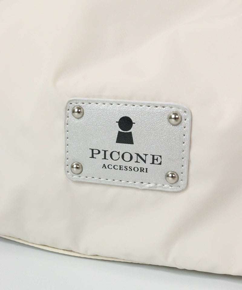 ロゴ部分（ベージュ）