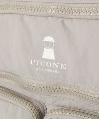 ロゴ部分（ライトグレー）