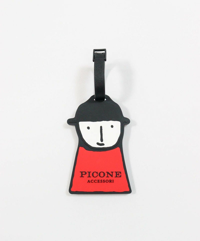 ピコ型ネームタグ（レッド）