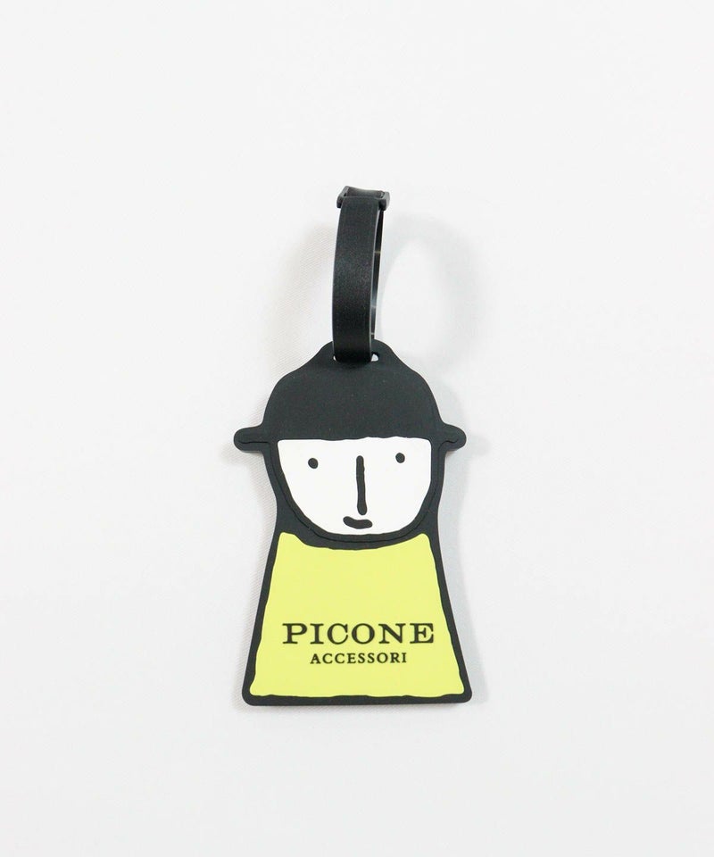 ピコ型ネームタグ（イエロー）