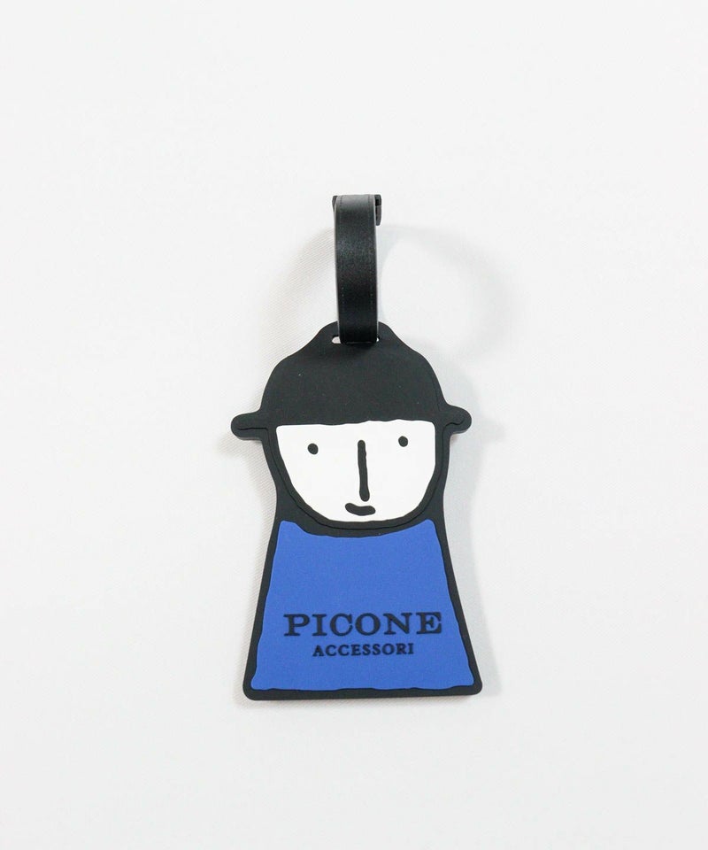 ピコ型ネームタグ（ブルー）